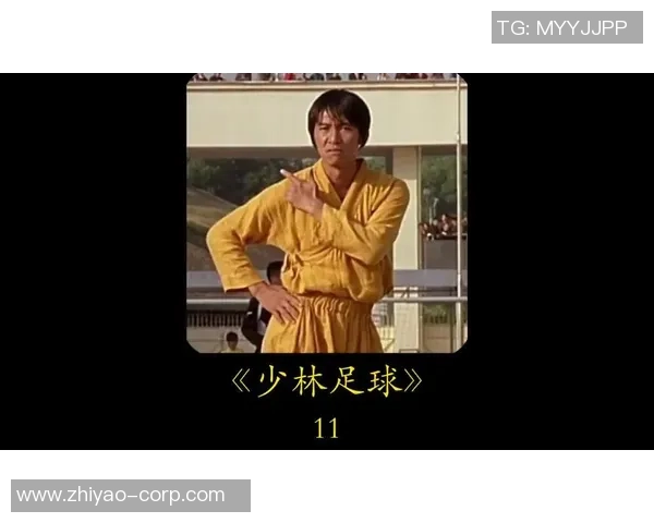 星爷少林足球新生活：捡垃圾变卖改变人生