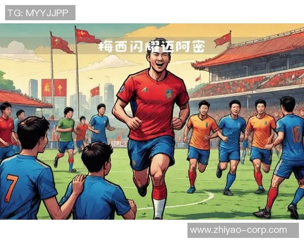 足球巨星闪耀赛场再创辉煌带领球队勇夺冠军书写传奇篇章