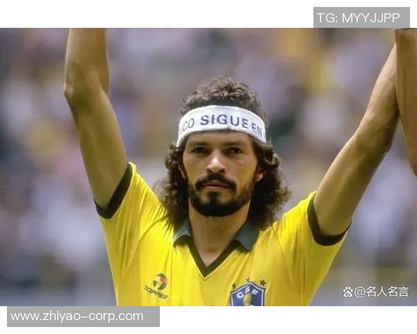 足球球星佩戴手环背后的意义与影响，探索球场内外的精神力量与责任