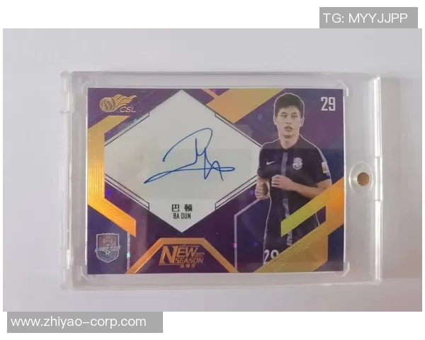 足球球星卡抽包价格揭秘 如何理智选择卡包投资和娱乐价值